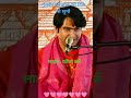 Bageshwar Dham Sarkar Dhirendra Shastri#Sanyasi Baba #song #viral #sanatan #love #viralmoment #Trend