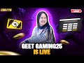 Free Fire Live 🔴 Teamcode Giveaway || 4vs4 #ff #geetgaming25