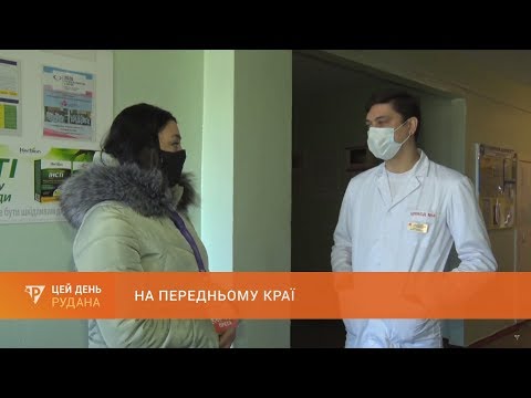 Герої нашого часу: