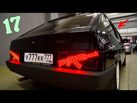 Video: Kako Instalirati Središnje Zaključavanje Na VAZ 2109