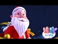 Moș Crăciun 🎅 Cântece și colinde de Crăciun pentru copii 🎄 HeyKids
