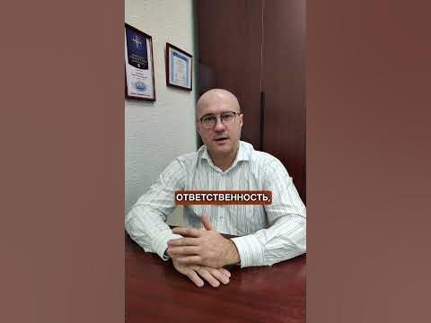 Какие долги не спишут в банкротстве? #банкротство #кредиты #shorts ...
