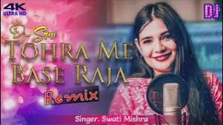 tohra me base raja hamro paranwa khesari lal