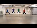 超えてアバンチュール/超特急 DancePractice 左右反転