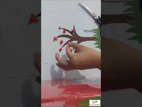 Easy making of