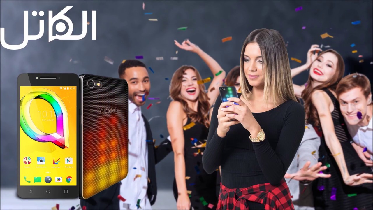 Alcatel A5 : Competition Video for Lebanon