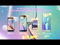 Samsung Galaxy S6 | Over The Horizon (Ringtone) [Re-edited]
