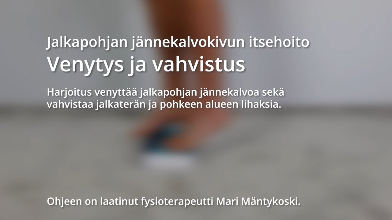 Jalkapohjan J nnekalvokivun Itsehoito Venytys Ja Vahvistus YouTube jalkapohjan-j-nnekalvokivun-itsehoito-venytys-ja-vahvistus-youtube