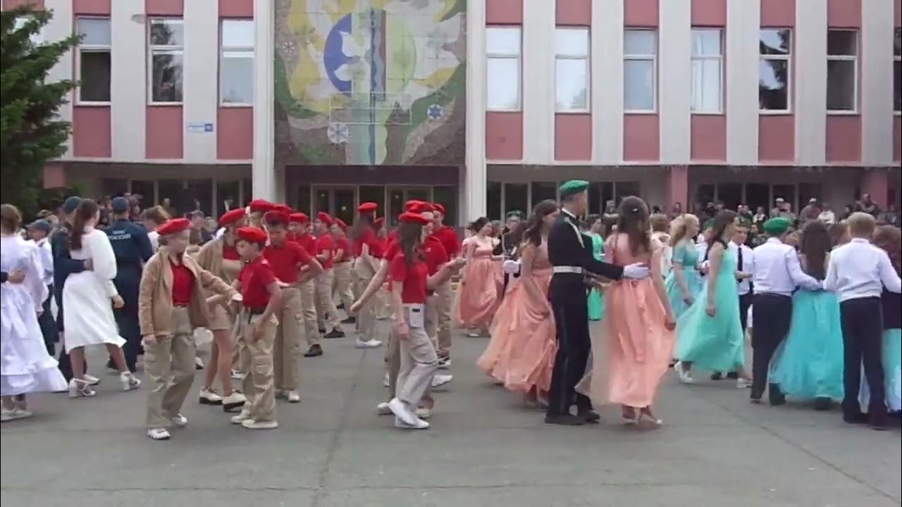 Полонез туманян
