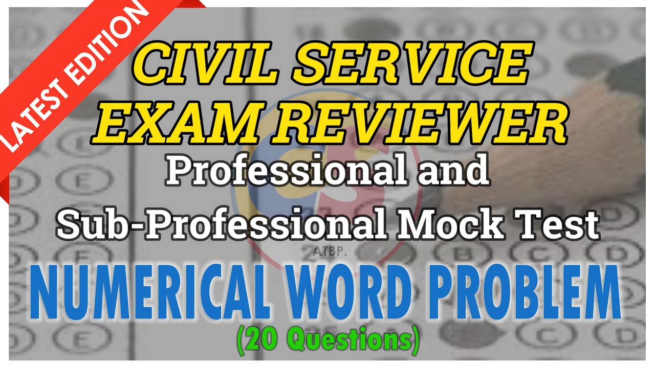 Пробный тест по числовым задачам | Подготовка к экзамену на государственную службу (профессиональ...