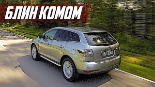 Стоит ли покупать БУ Mazda CX-7 (2006-2012)?