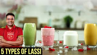 5 Types of Lassi | Punjabi Lassi Recipe | Sweet Yogurt Drink | Indian Culinary League | Varun screenshot 5