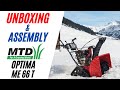 MTD Optima ME 66 T Unboxing & Assembly - Powerful Snow Blower On Tracks