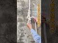 【8の字吊り金具簡単結び】難しい結び不要、3回ひねり通すだけロック～ #結びテク #実用知識