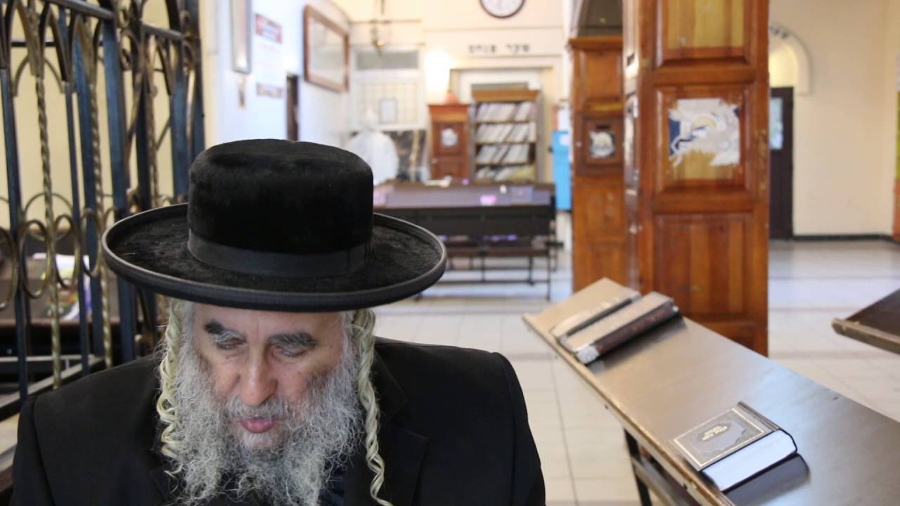 La Terre d'Israël, Leçon 30 : Avec Rav Ifrah sur www.Breslev.fr