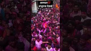 Dholkila Bandhin Tujhe Pay Pay Pay