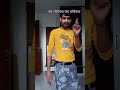 video comment 🙏 जय भोलेनाथ हर हर महादेव कालों के कल है महाकाल