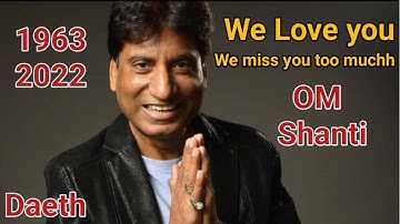 raju srivastav death | raju srivastav death video | raju srivastav dead | raju srivastav dead body