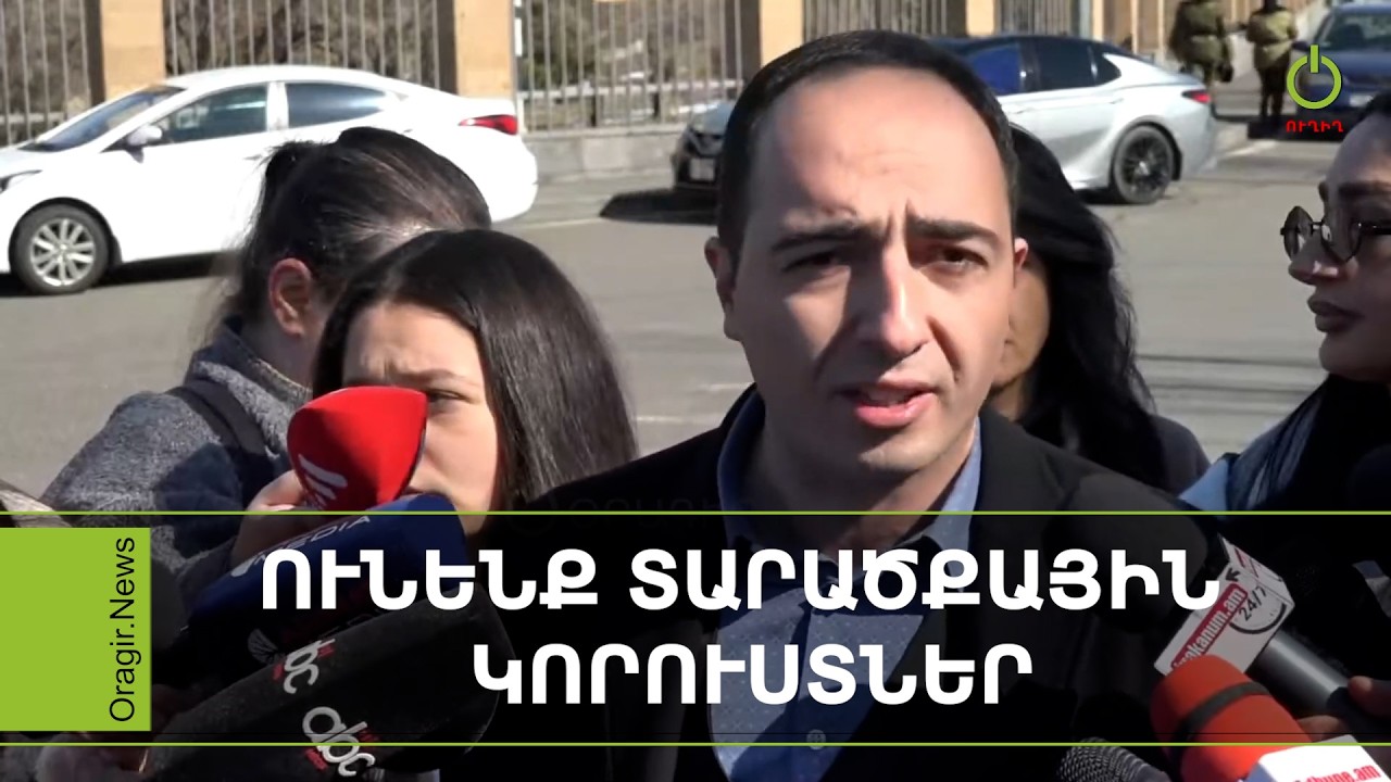 Ադրբեջանցիները ՀՀ տարածքում դիրքեր են կառուցել, խրամատներ փորել. Պապիկյանը ստում է. Նարեկ Պարոնյան