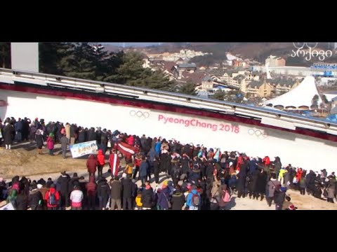 დღეს მსოფლიო ოლიმპიური დღე აღინიშნება 23 06 20