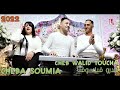Ammar Khelifi Ft Cheba Soumia Et Cheb Walid Hadro Fik Ou Fiya 2022 الشابة سمية والشاب وليد مع عمار Ammar Khelifi Ft Cheba Soumia Et Cheb Walid Hadro Fik Ou Fiya 2022 الشابة سمية والشاب وليد مع عمار