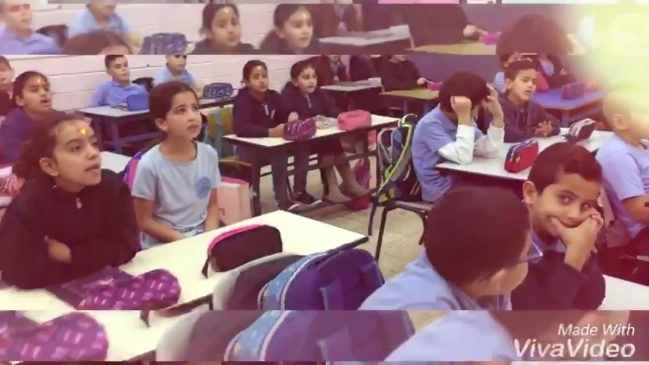 الثالث د / مدرسة ابن سينا الابتدائية - أم الفحم