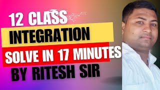 12 class integration ke questions को हल करना सीखें शुरू से