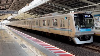 [4K] 東京メトロ東西線　南行徳駅　ダイヤ乱れの発着・通過集　その2