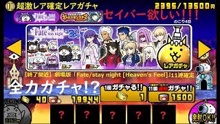 ロマンス グレー ハイウェイ グレー ハイウェイ ロマンス