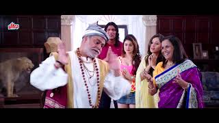 Aaya Mazaa? Ya Milke Kare - Urvashi Rautela Scene - Grand Masti Scene 9 - Riteish, Vivek, Aftab