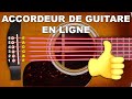 Tune guitar un tuner en ligne pour accorder la guitare acoustique avec des cordes standards ebgdae