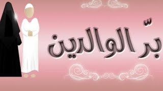 سورة الاسراء - الشيخ عبد الباسط عبد الصمد