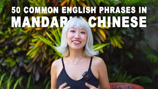 50 Common Chinese Phrases You Need To Know