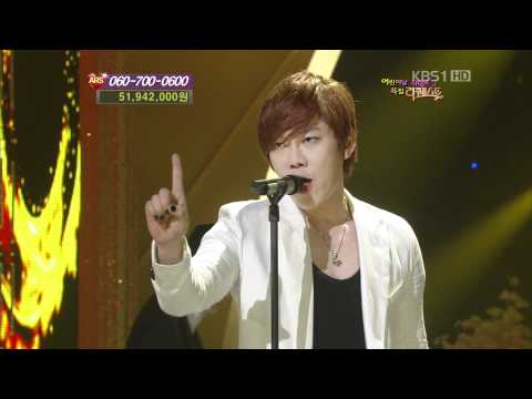 1080p 120505 December 디셈버 She S Gone Love Request