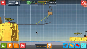 BUILD A BRIDGE Gameplay Level 11