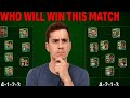 EFOOTBALL WHO WILL WIN THIS MATCH||#zeegaming #efootball2025 #efootball2024 #efootball 