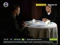 Интервью Геннадия Русина о гибели Андрея Панина
