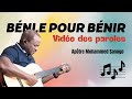 Bnie pour bnir paroles  mohammed sanogo