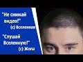 Сегодня я попытался записать видос | КОНСТАНТИН КАДАВР (НАРЕЗКА СТРИМА)