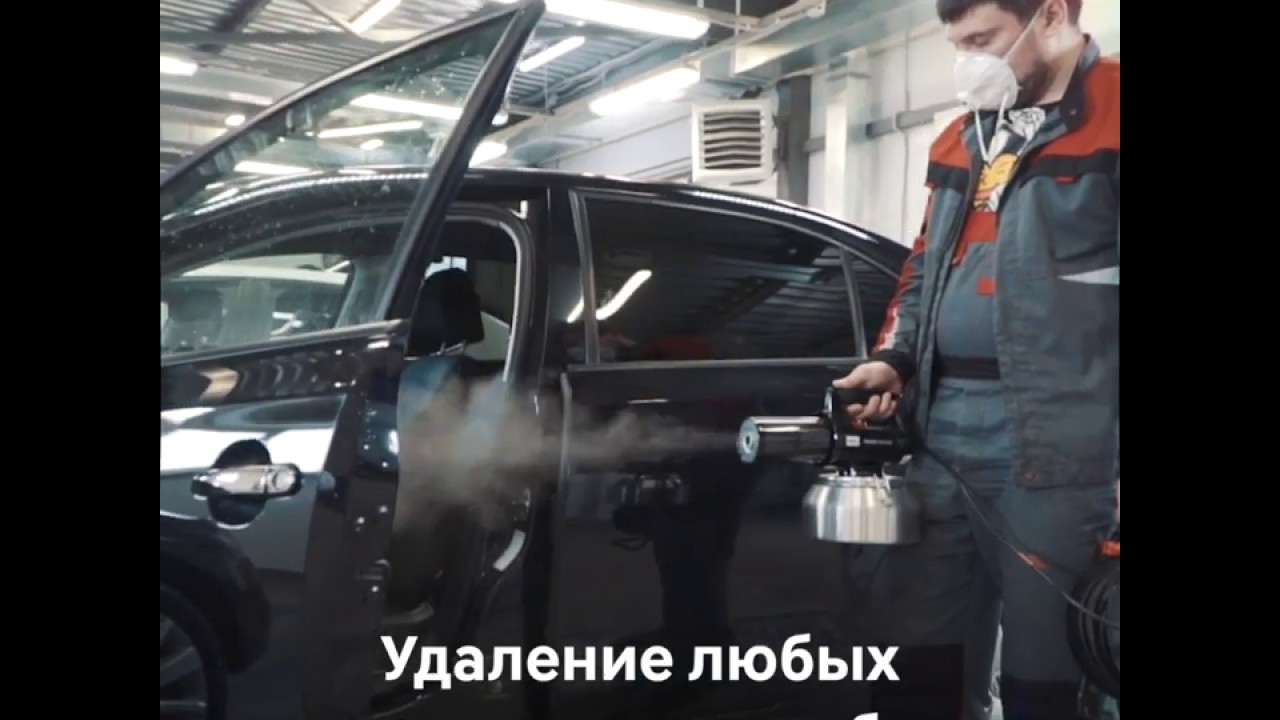 Кемерово артыбаш на автомобиле