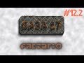 Factorio 0.17 e12.2: Строительный поезд. Самособираемая АЭС - 2 часть