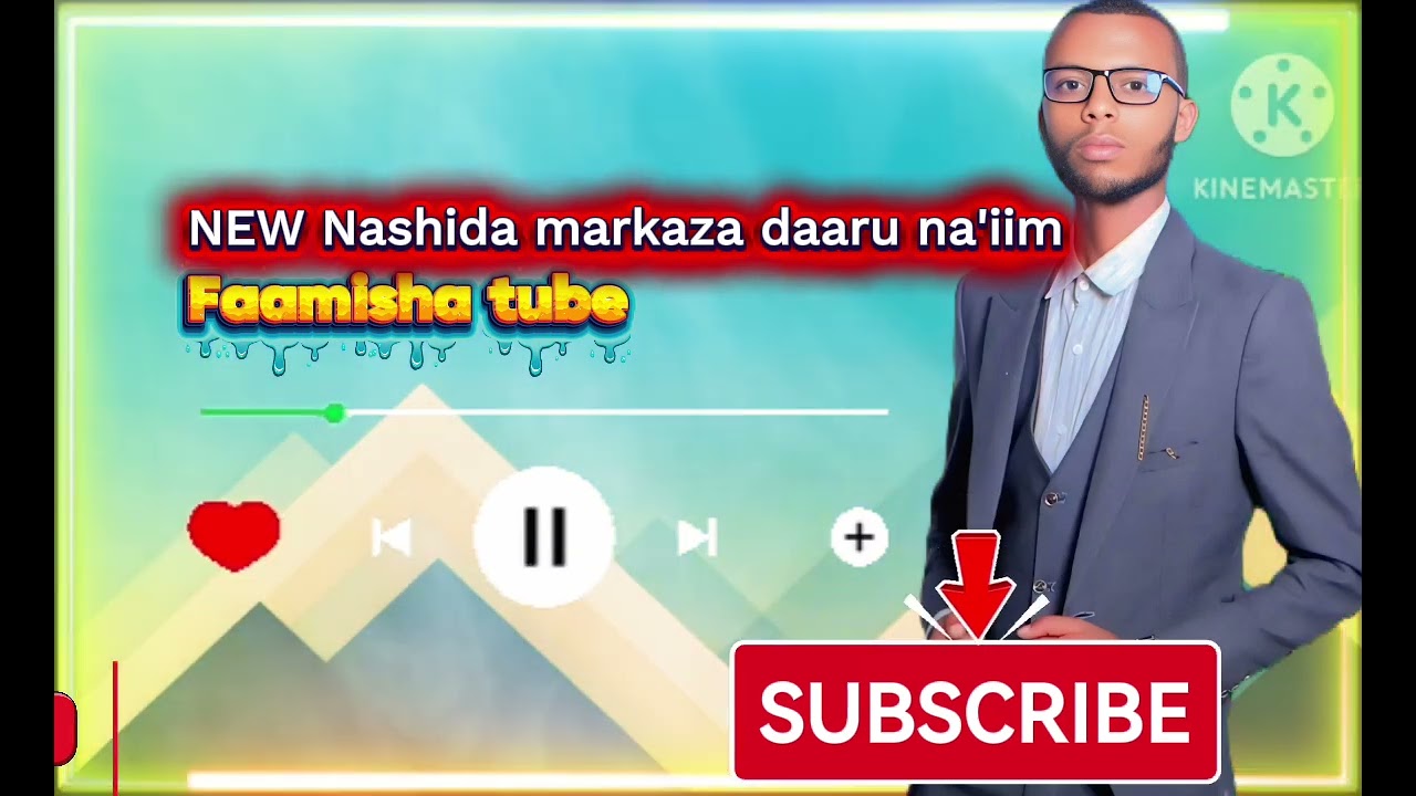 NEW Nashida haaraya  doowrii milkii  Faamisha tube markaza daaru na,iim SUBSCRIBE LIKE SHER godhaa
