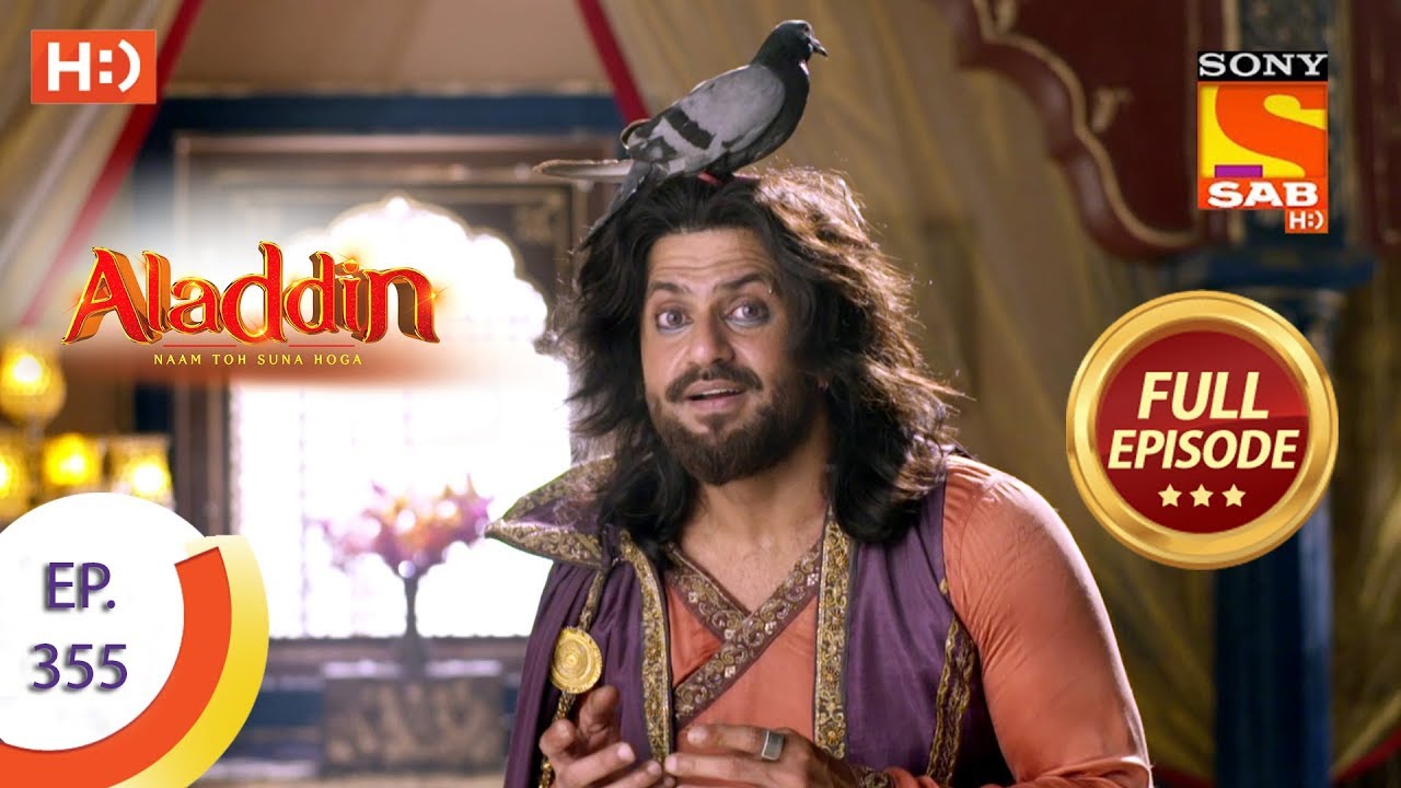 Aladdin   Ep 355   Full Episode   25th December 2019