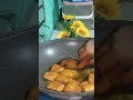 পই পই করে হিসাব রাখতে হবে। #foryou #trending #vairalvideo #shortvideo
