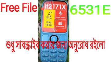 Itel 2171x Flash File Without Password#2171x Flash file free#2171x firmware