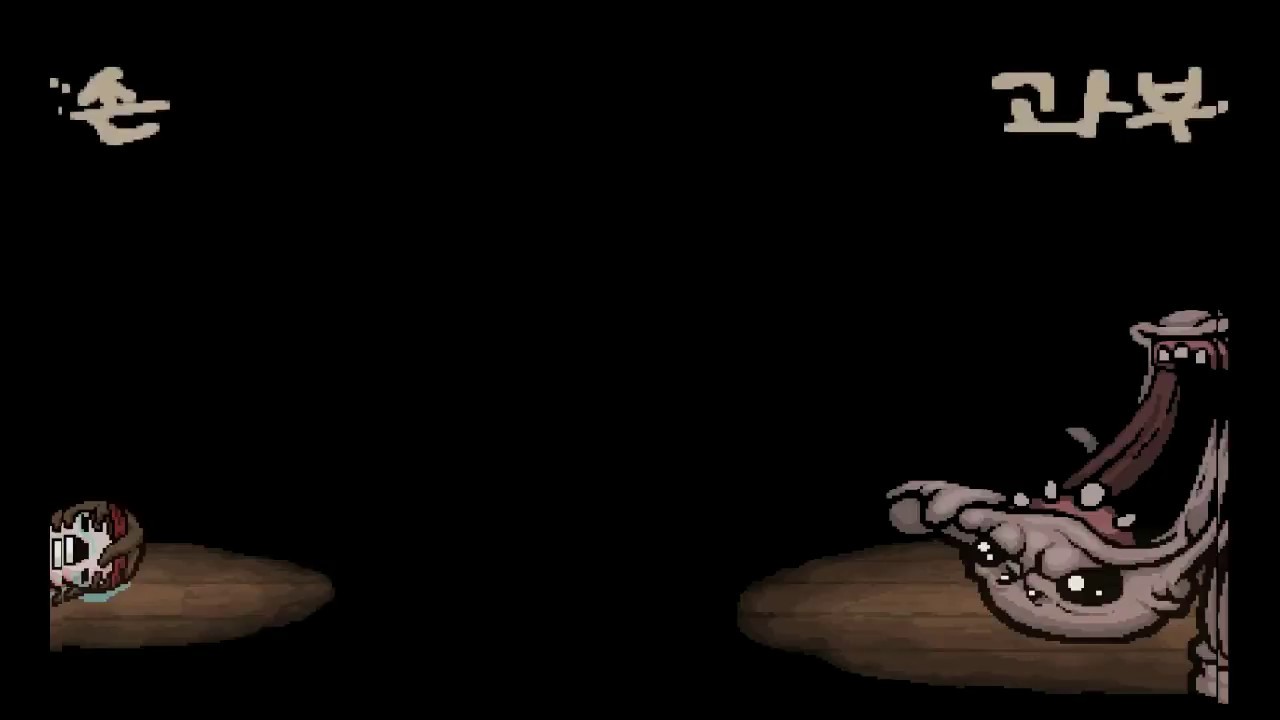 the binding of isaac antibirth birthright the binding of isaac antibirth birthright