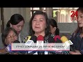 Ethics complaint vs. Rep. Bong Suntay #shorts | 24 Oras