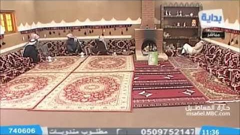 من روائع أبوعبدالملك  ( سورة البقرة )