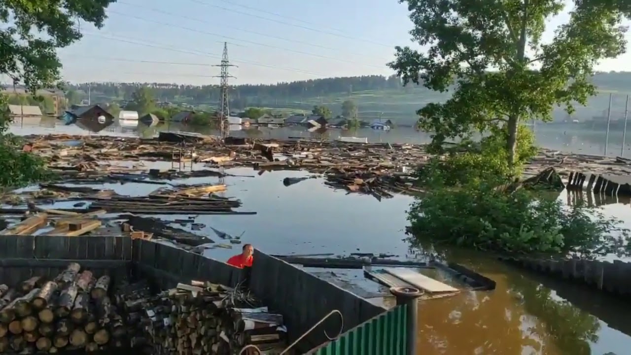 Все авто тулуна