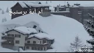 فلوق قصير في اعلى جبال سويسرا بكاميرا  Mountains of Switzerlandصديقتي